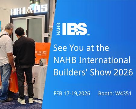 See You at IBS 2026 Orlando: Discover Hihaus' Aluminum Commercial Doors and PTAC Window